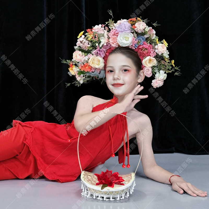 簪花入梦舞蹈演出服古典舞儿童花篮道具女童新款港风群舞表演服,淘宝优惠券,粉丝福利购,淘宝优惠卷