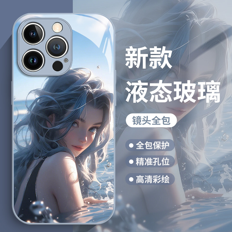 金克斯适用iqoo13手机壳iqooneo9动漫12pro金克丝11s玻璃8se新款10高级感7游戏6周边vivo爱酷5男女z1全包u3x - 图1
