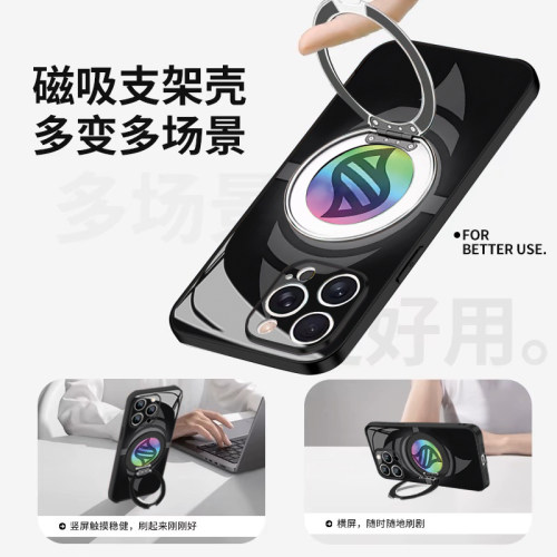 Mega进化适用苹果16磁吸手机壳华为mate60pro支点壳宝可梦iphone15带支架新款pura70小米14Ultra卡通13男生12 - 图2