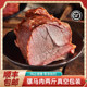 骡马肉熟食真空五香火烧河北特产保定卤正宗即食农家名吃熟真空