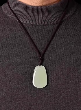 【保平安/好运】平安无事牌吊坠