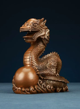 创意紫铜青龙生肖摆件