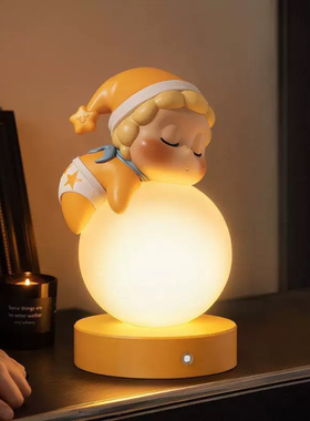 可爱公仔氛围小夜灯送礼