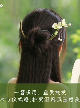 弯月簪子简约百搭日常通勤盘发钗