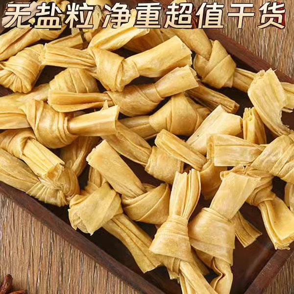 无盐粒豆结扣干货豆制品干豆皮豆节烧烤炸串火锅卤味麻辣凉拌腐竹,淘宝优惠券,粉丝福利购,淘宝优惠卷