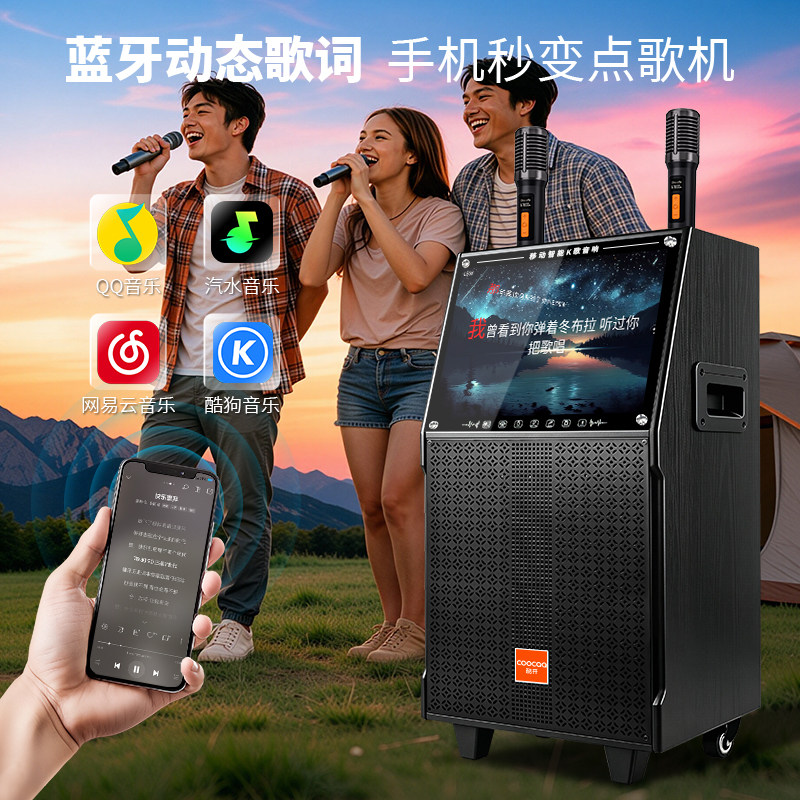 图5