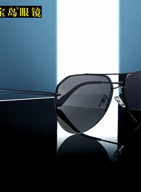目戏太阳镜偏光墨镜女司机开车专用蛤蟆驾驶镜男女同款新潮偏光镜