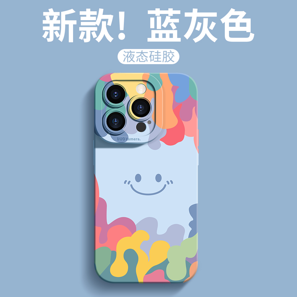 仙茵适用iphone14promax手机壳15Pro苹果13新款13promax超火15Pro女款12液态硅胶2023网红11防摔IP高级感十五-图0