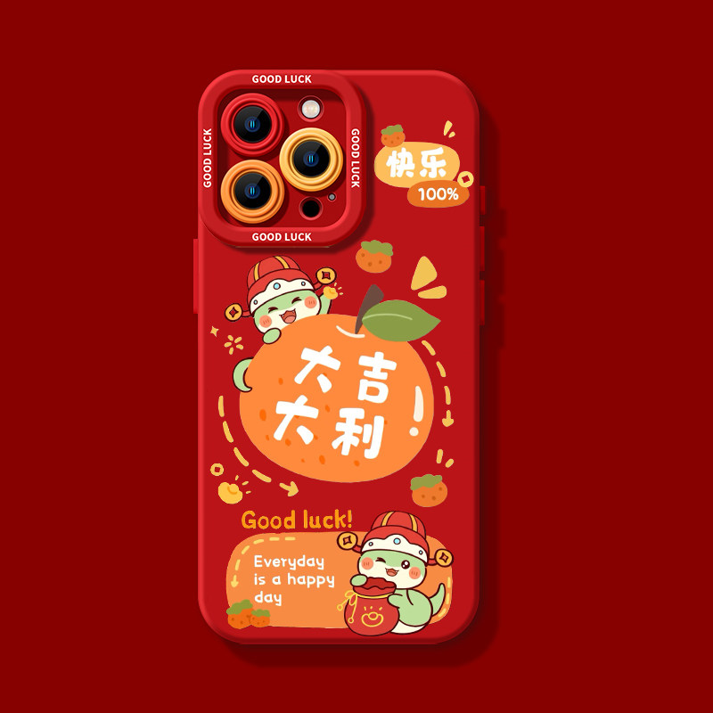 适用苹果13手机壳15新年iphone16PROMAX透明15新款14情侣13卡通15pro蛇年12喜庆2025高级感11超火XS网红外壳