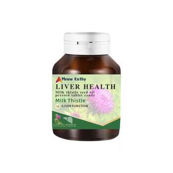 MeowKathy 水飞蓟 LIVER HEALTH MILK THISTLE 100粒实付19.9元到手包邮
