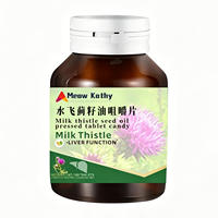 MeowKathy水飞蓟护肝片100粒X5罐
