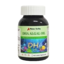 【拍3件39.9】DHA藻油凝胶糖果50粒