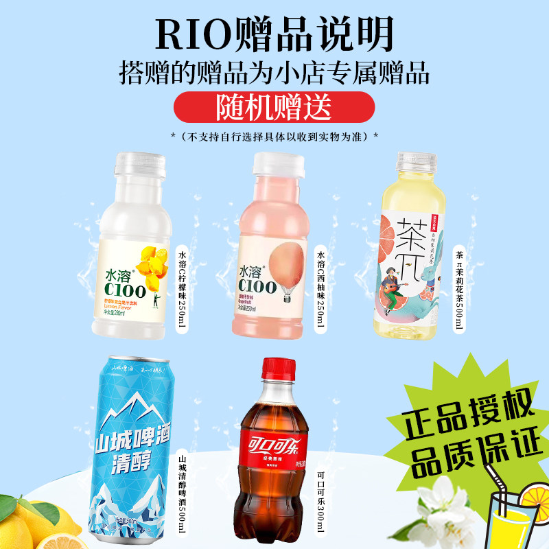 图 5