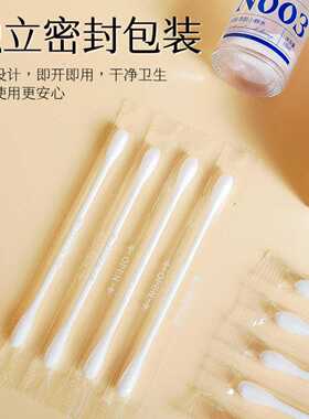 VSEA小粉水双酸精华液杏仁酸收缩