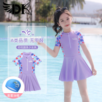 DK children swimsuit girl one-piece dress style 2023 new girl CUHK child cute student speed dry swimsuit