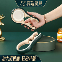 Can Opener Cans Openers Openers Opener Versatile Bottle Openers Universal Screwing Lid