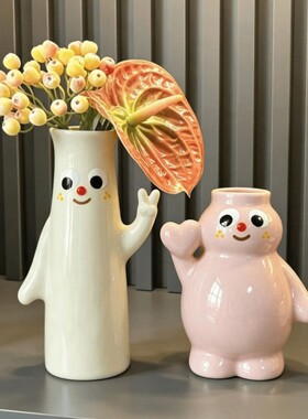 花瓶陶瓷创意摆件客厅轻奢高级感插花器电视柜桌面家居小众装饰品
