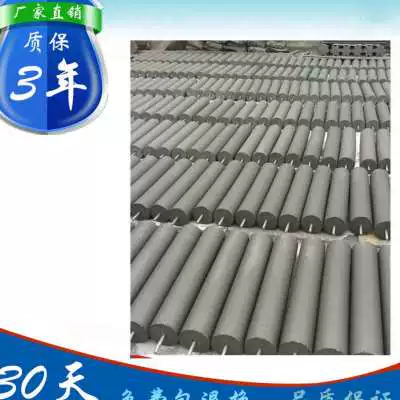 Non-metal module, 150x, x80