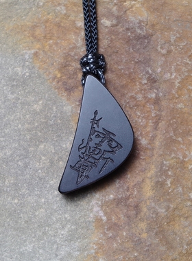 狼牙紫微讳吊坠黑檀木护身平安牌