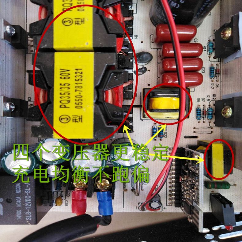 60V100AH免维护充电器60V15A干电池充电器大功率新能源充电器通用 - 图2