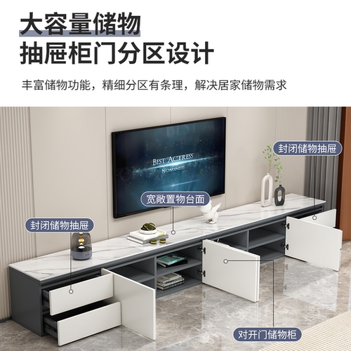 落地实木岩板电视柜简约现代小户型家用客厅卧室轻奢地柜电视机柜 - 图2