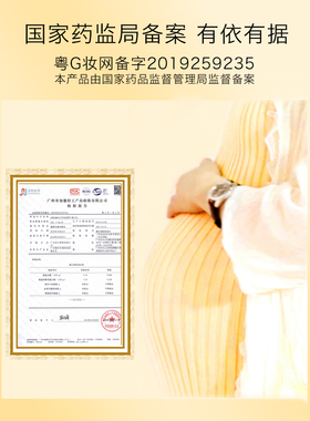 ODR胡萝卜素口红变色唇膏女保湿补水滋润不沾杯不掉色正品润唇膏