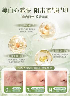 氨基酸洗面奶美白温和控油祛痘斑黄收缩毛孔洁面乳清洁女男士专用