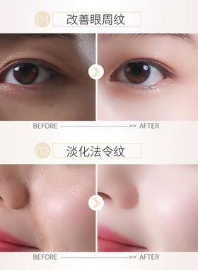 六胜肽抗皱原液官方正品去皱精华液提拉紧致细纹面部约肤