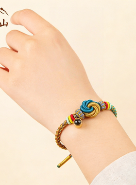 五台山九满冲关手绳中高考礼物考研上岸好运红绳手链学生编绳饰品