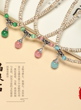 五台山天然迷你小星月菩提多圈手串女平安招财好运民族风手链礼物