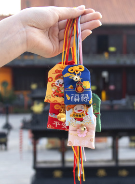 五台山上岸御守逢考必过金榜题名平安护身符香包招好运包挂件礼物
