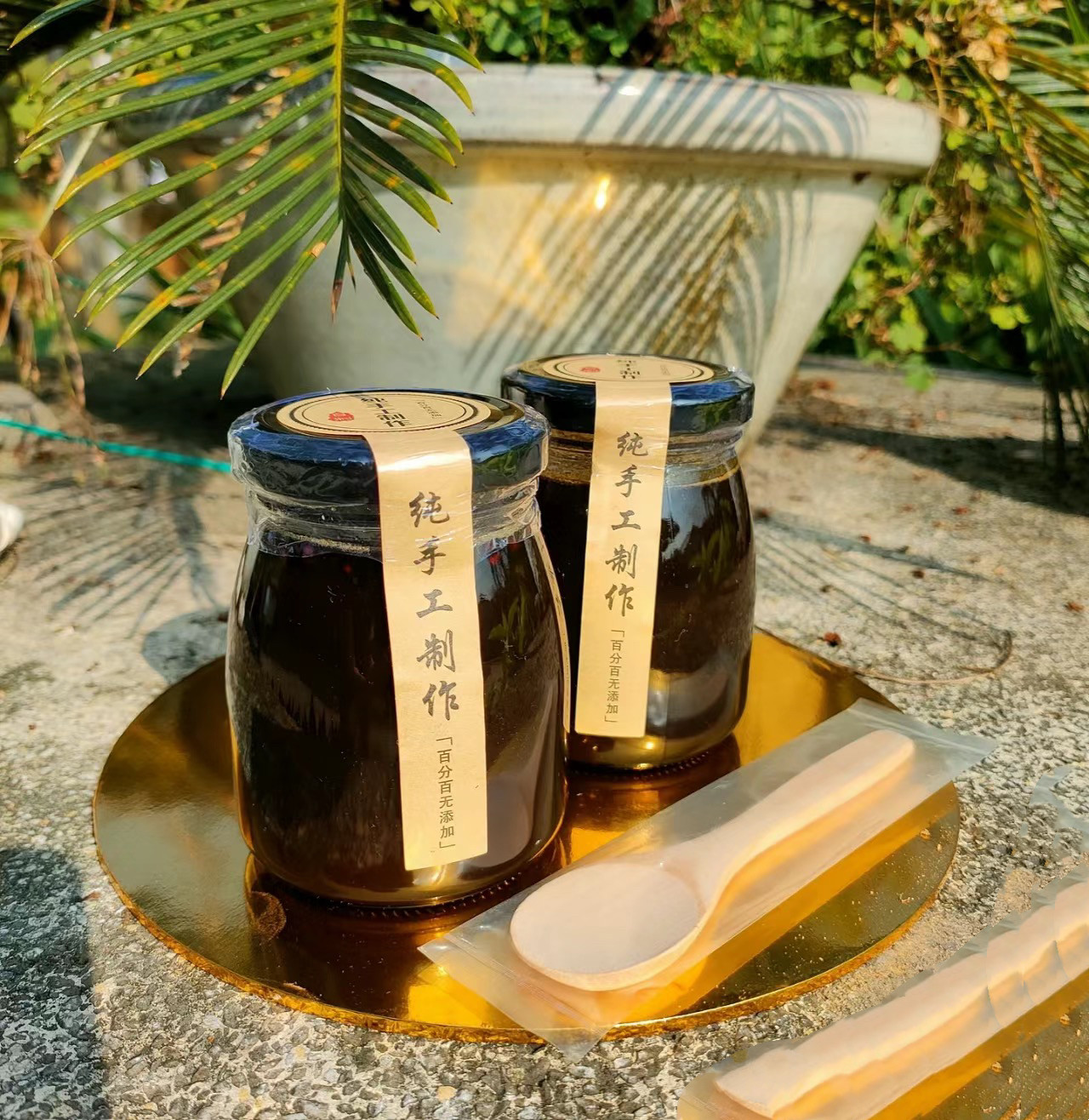 人参阿胶八珍膏姨妈气血调理薏米茯苓口感体寒湿气重气血养阴