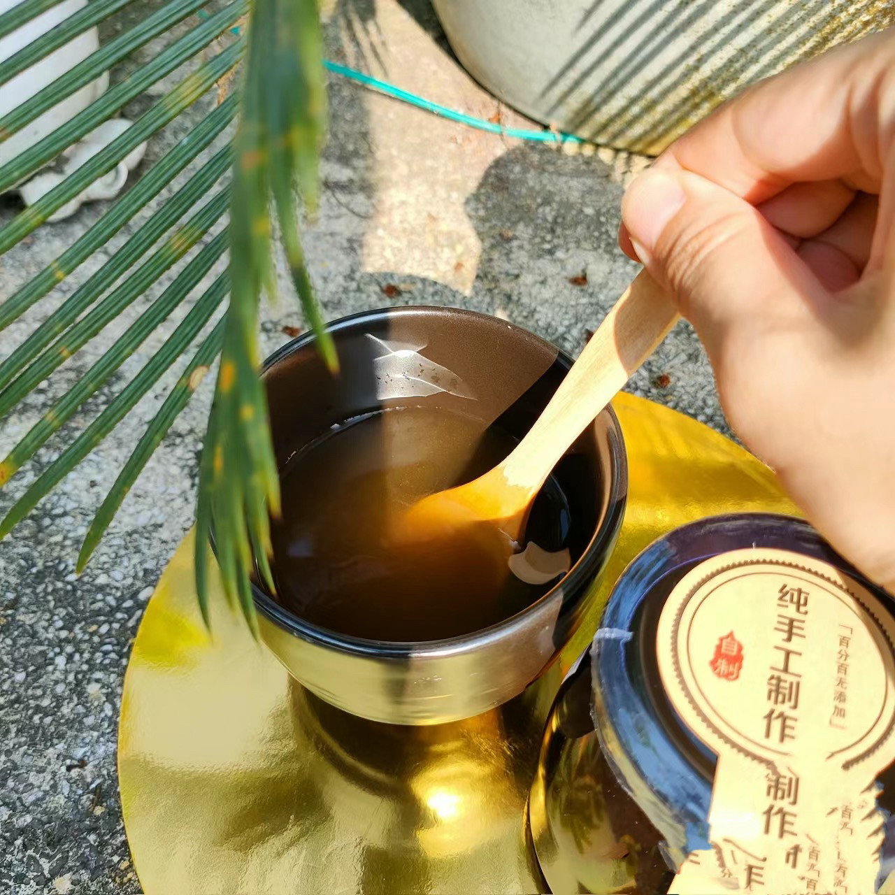 人参阿胶八珍膏姨妈气血调理薏米茯苓口感体寒湿气重气血养阴
