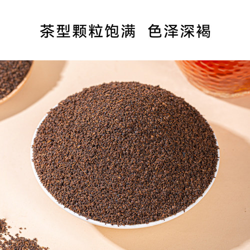 锡兰红茶CTC奶茶专用手打柠檬红茶叶港式奶茶斯里兰卡进口红茶粉 - 图0