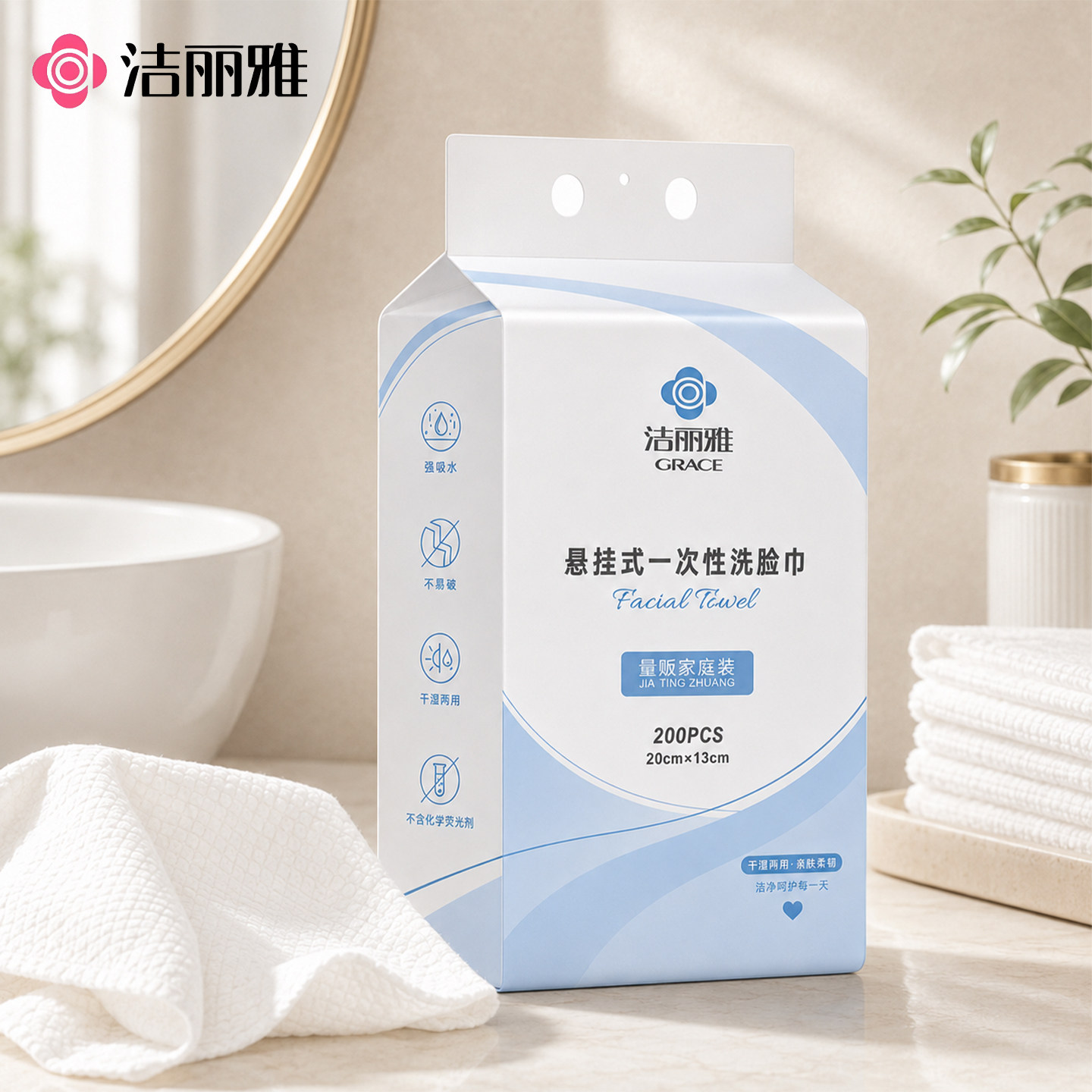 图 5