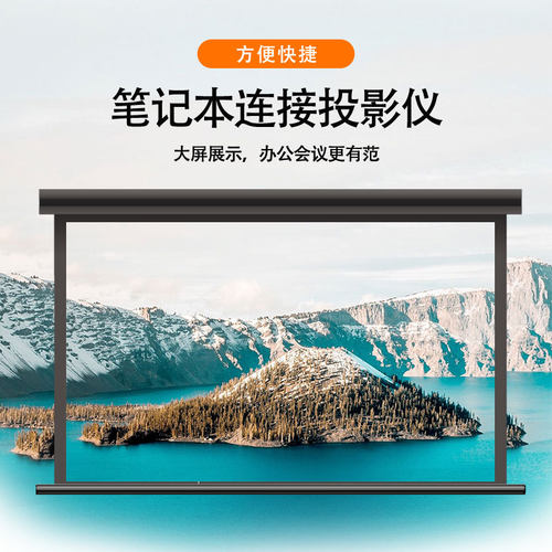 vga转hdmi转换器笔记本台式电脑连接显示器数带音频转换器 - 图3