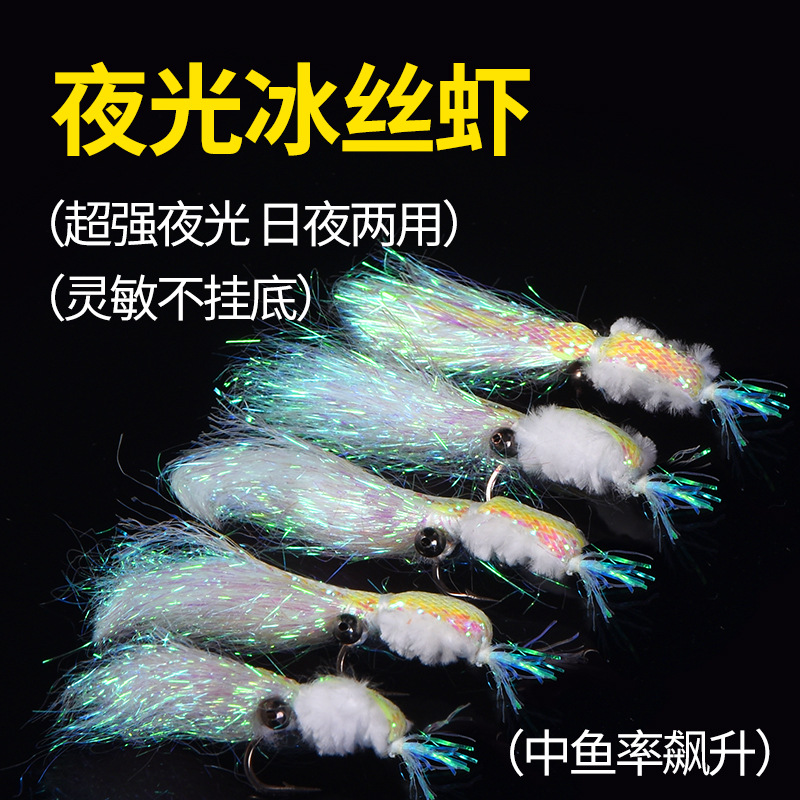商品详情图片