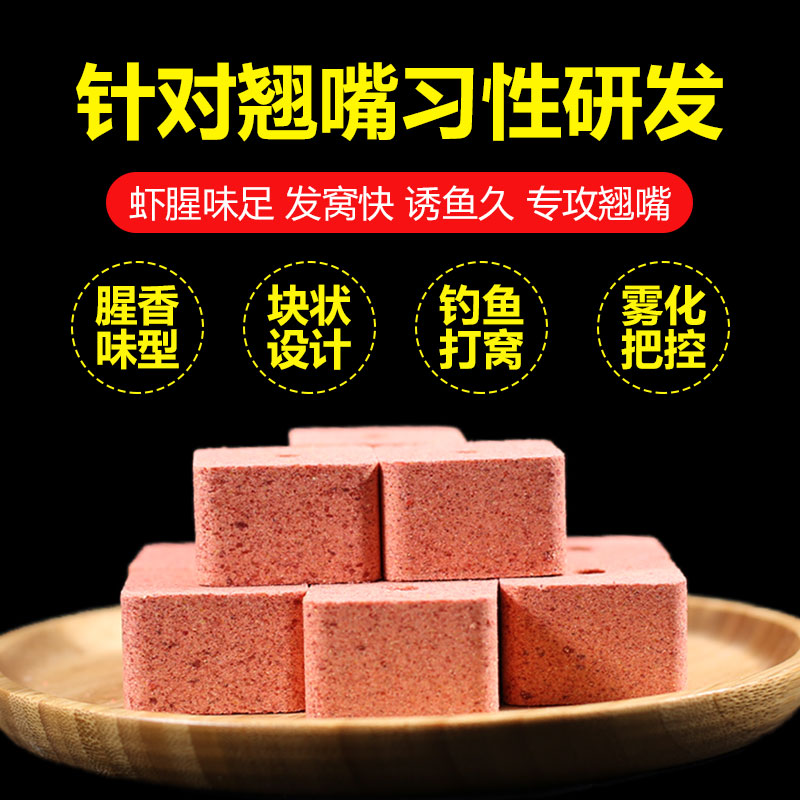 商品详情图片