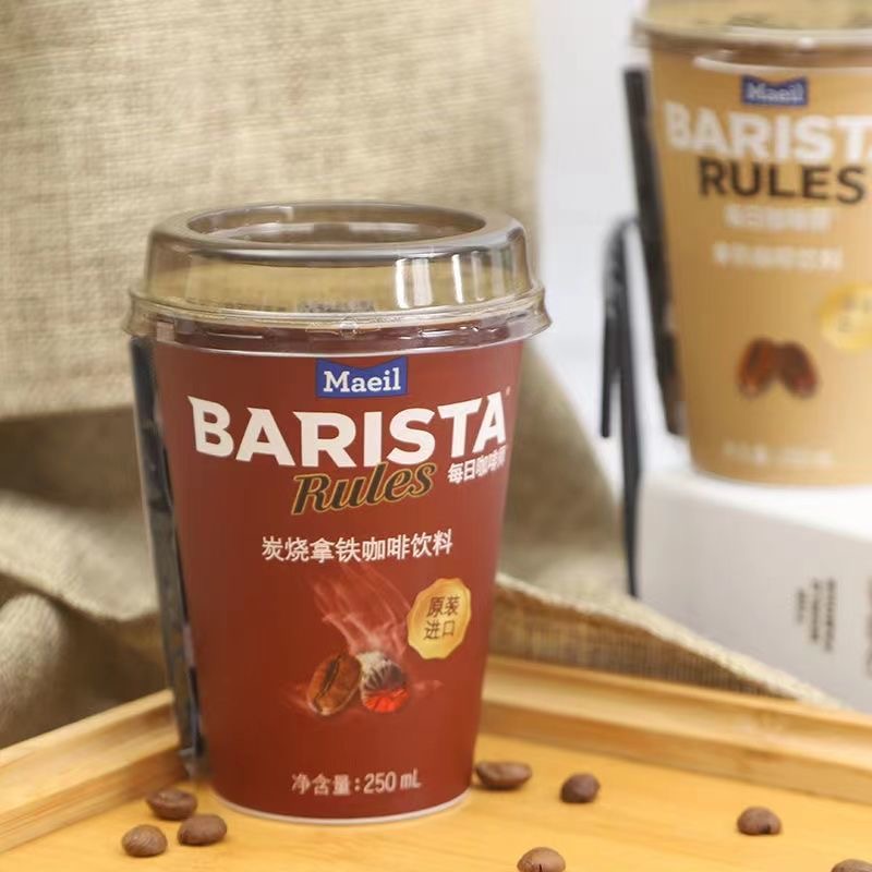 Barista Rules每日咖啡师罐装即饮咖啡饮料250ml低糖拿铁摩卡瓶装 - 图2