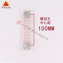 Small Loader Shovel Car Oil Tank Oil Level Gauge Oil Gauge Hydraulic Oil Tank Oil Gauge Ruler Graduated Scale Observation Ruler