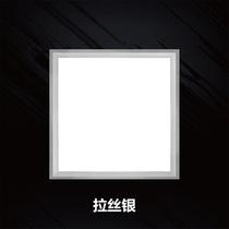 Integrated ceiling lamp led flat lamp 450X450 aluminium buckle plate Living room Book room Embedded LED flat lamp 45X45