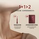 Creator Collagen Neck Mask Anti-wrinkle, Firming and Diminishing Neck Lines