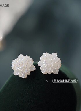 MAGMOAGE法式复古白色玫瑰花耳钉