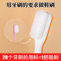 Shoe brushed Home Laundry Brush Not Hurt Shoes Soft Hair Shoes Brush Shoes God Instrumental Wash Shoes Special Brush Plate Brushed Clothes Brush