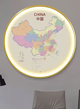 世界地图中国灯画办公室玄关
