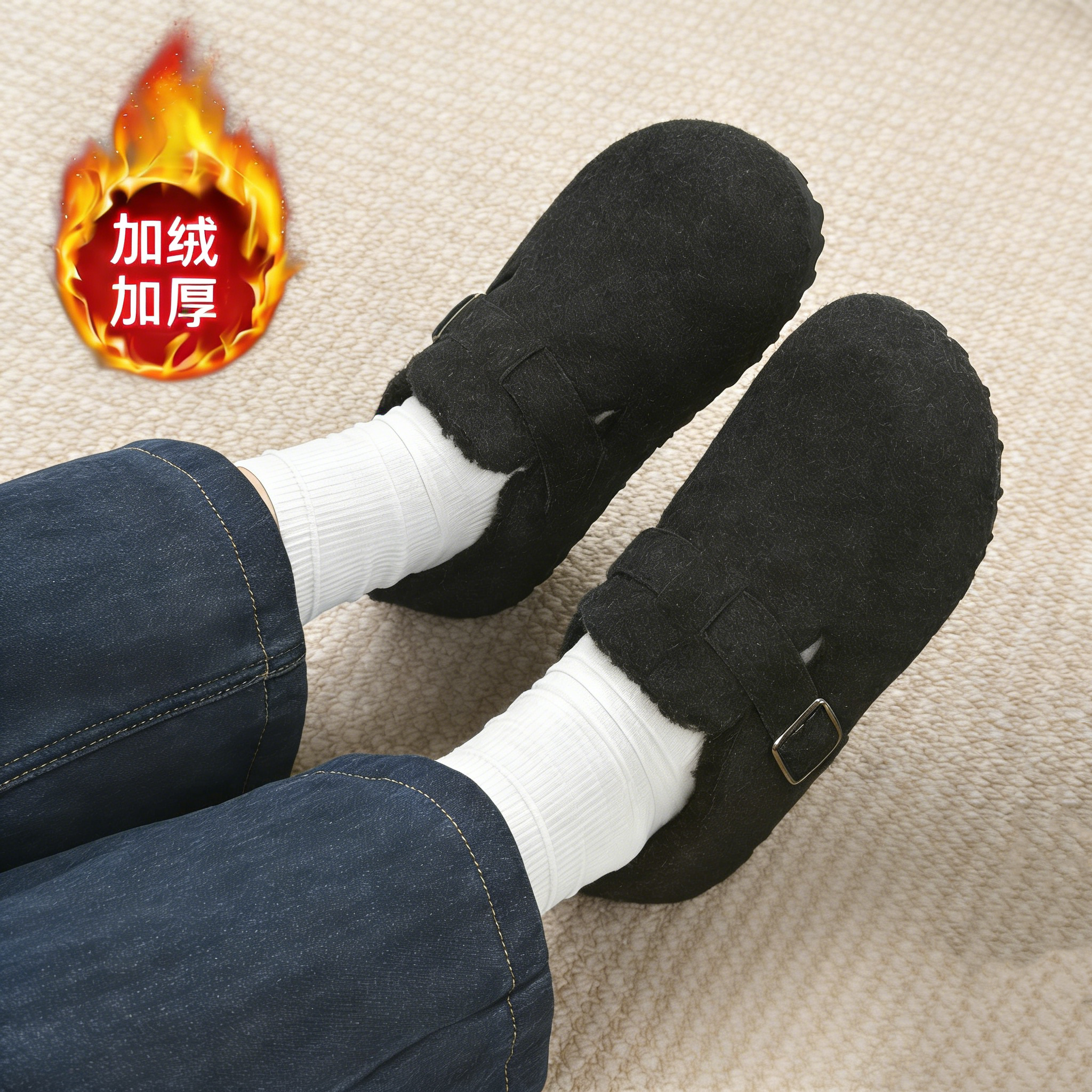 休闲风勃肯鞋女加绒冬季灰色复古港风外穿舒适软底防滑加厚一脚蹬,淘宝优惠券,粉丝福利购,淘宝优惠卷