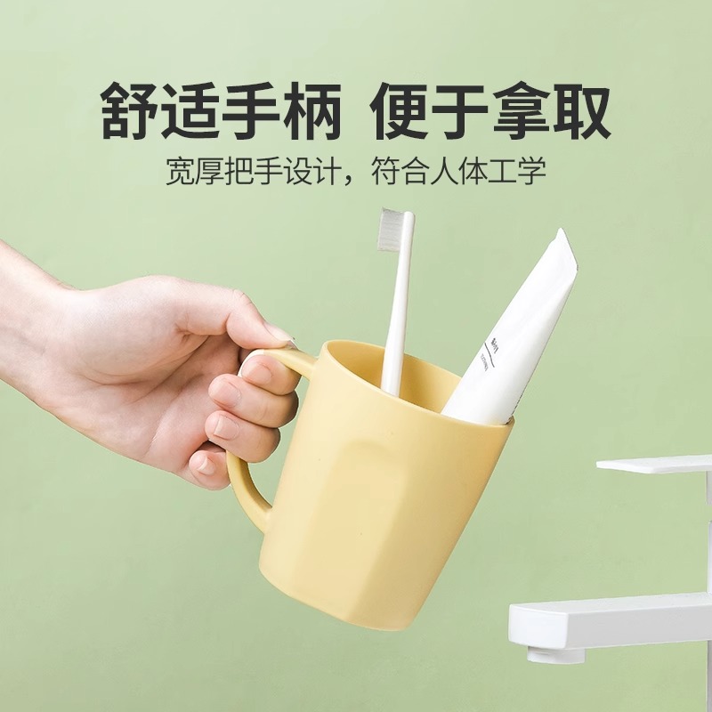 茶花漱口杯学生宿舍刷牙杯情侣儿童牙杯简约牙缸洗漱杯子家庭装 - 图2