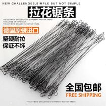 Woodworking Wanted Blade Steel Wire Saw Blade Woodwork Saw Blade Multi-Surface Line Saw Blade Carved Saw Blade For Woodwork Saw Blade Wood Blade Wood Blade Wood