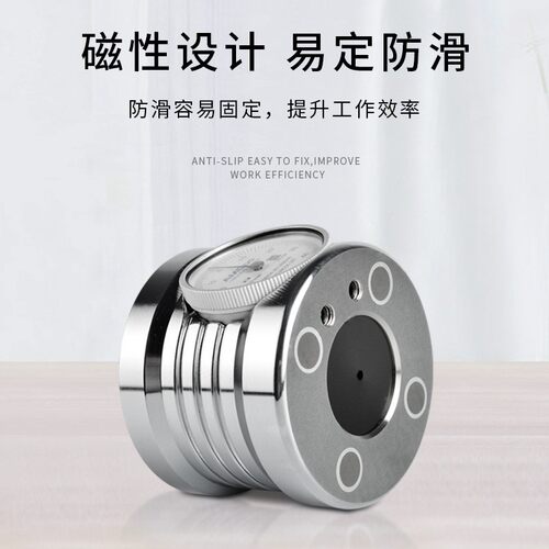 Z轴定位器带表对刀仪光电 侧吸CNC机床Z轴对刀仪光电式对刀仪精度 - 图2