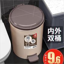 Kitchen waste bin pedaled home with cover round large capacity kitchen waste cylinder toilet toilet free of bending waist